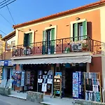 Misemeli Apartament